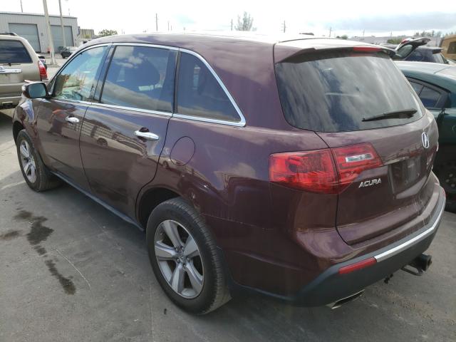 Photo 2 VIN: 2HNYD2H32CH502715 - ACURA MDX TECHNO 