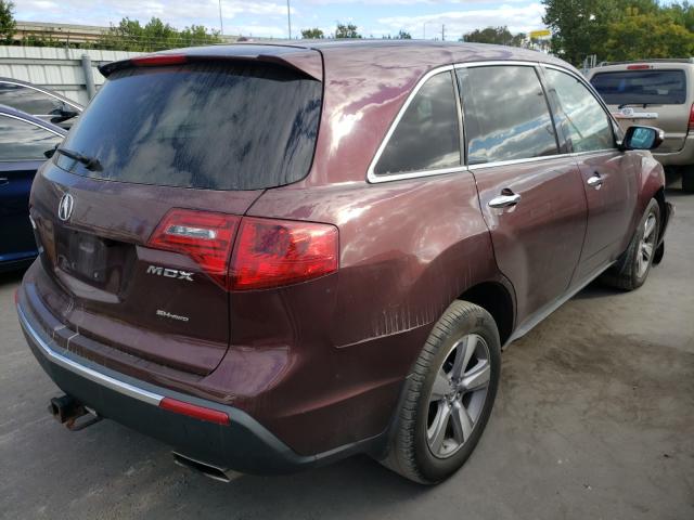 Photo 3 VIN: 2HNYD2H32CH502715 - ACURA MDX TECHNO 