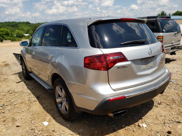 Photo 2 VIN: 2HNYD2H32CH505260 - ACURA MDX TECHNO 