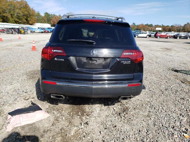 Photo 5 VIN: 2HNYD2H32CH513147 - ACURA MDX TECHNO 