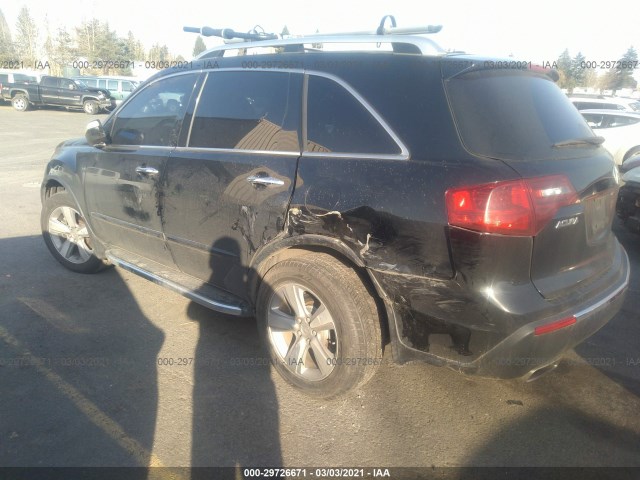 Photo 2 VIN: 2HNYD2H32CH513326 - ACURA MDX 