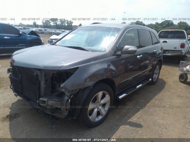 Photo 1 VIN: 2HNYD2H32CH515562 - ACURA MDX 