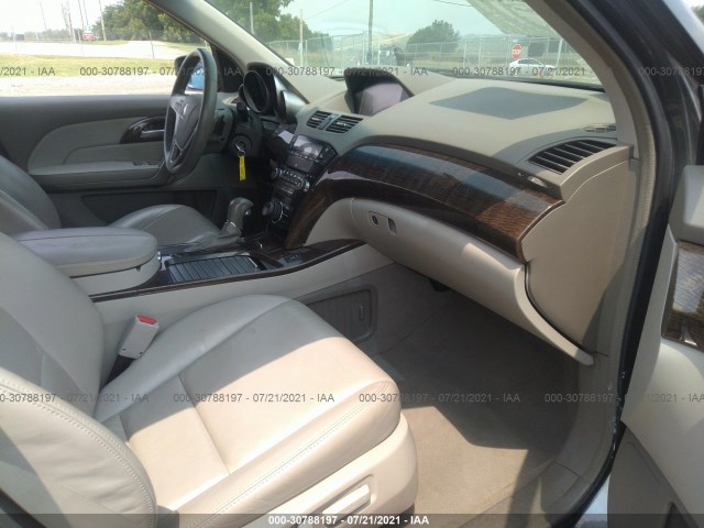 Photo 4 VIN: 2HNYD2H32CH515562 - ACURA MDX 