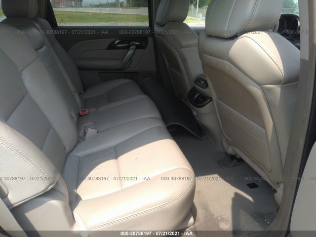 Photo 7 VIN: 2HNYD2H32CH515562 - ACURA MDX 