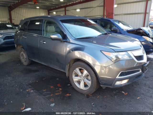 Photo 0 VIN: 2HNYD2H32CH518686 - ACURA MDX 