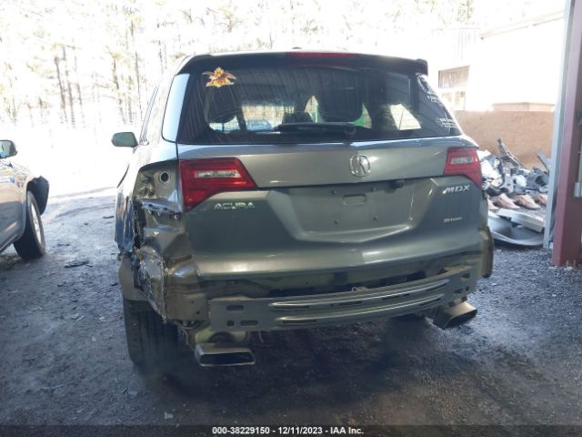 Photo 5 VIN: 2HNYD2H32CH518686 - ACURA MDX 