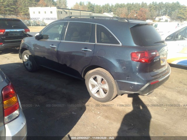 Photo 2 VIN: 2HNYD2H32CH530658 - ACURA MDX 