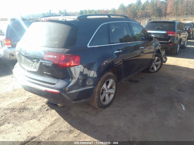 Photo 3 VIN: 2HNYD2H32CH530658 - ACURA MDX 