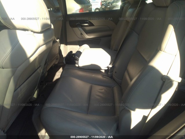 Photo 7 VIN: 2HNYD2H32CH530658 - ACURA MDX 