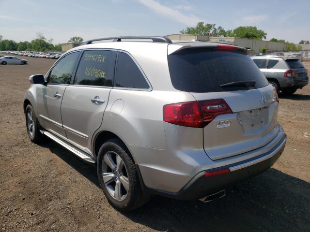 Photo 2 VIN: 2HNYD2H32CH534368 - ACURA MDX 