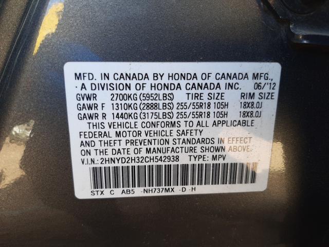 Photo 9 VIN: 2HNYD2H32CH542938 - ACURA MDX TECHNO 