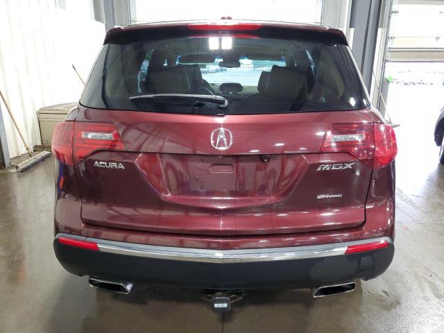 Photo 5 VIN: 2HNYD2H32CH548691 - ACURA MDX TECHNO 