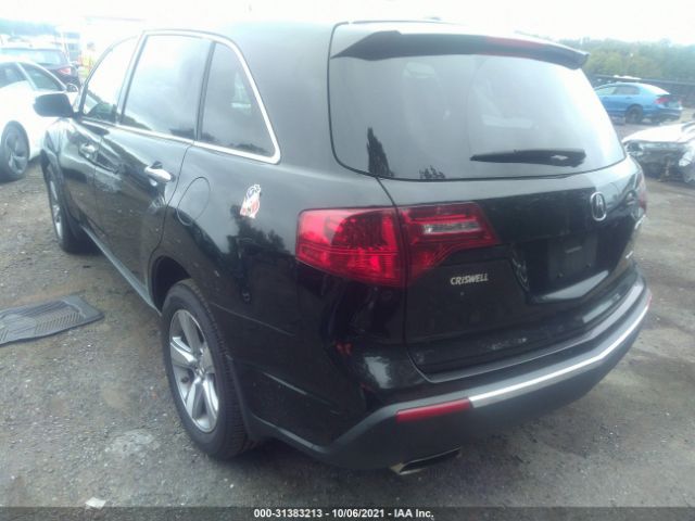 Photo 2 VIN: 2HNYD2H32DH502618 - ACURA MDX 