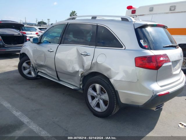 Photo 2 VIN: 2HNYD2H32DH510850 - ACURA MDX 