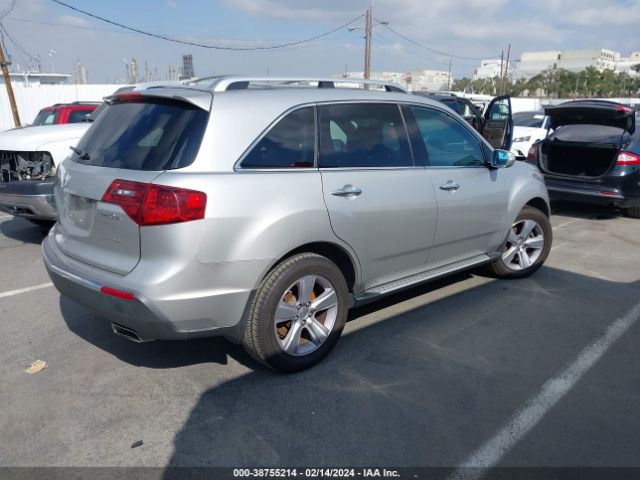 Photo 3 VIN: 2HNYD2H32DH510850 - ACURA MDX 