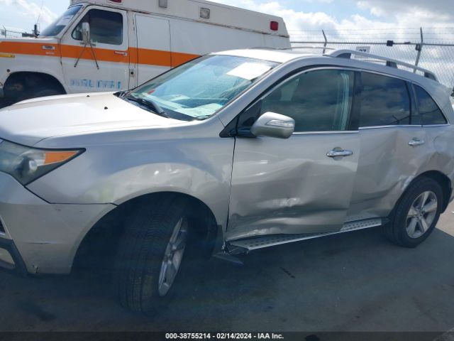 Photo 5 VIN: 2HNYD2H32DH510850 - ACURA MDX 