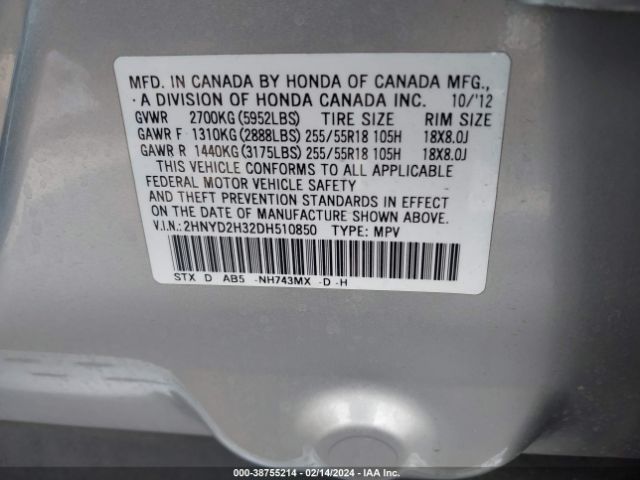 Photo 8 VIN: 2HNYD2H32DH510850 - ACURA MDX 