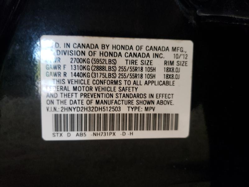 Photo 9 VIN: 2HNYD2H32DH512503 - ACURA MDX TECHNO 