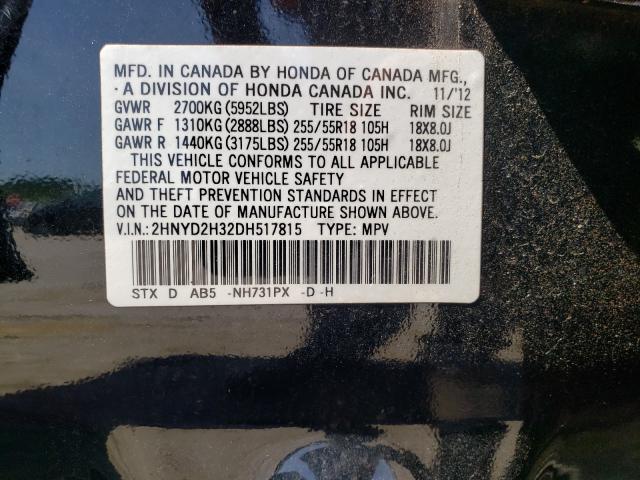 Photo 9 VIN: 2HNYD2H32DH517815 - ACURA MDX TECHNO 