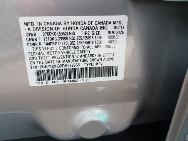 Photo 9 VIN: 2HNYD2H32DH522965 - ACURA MDX TECHNO 