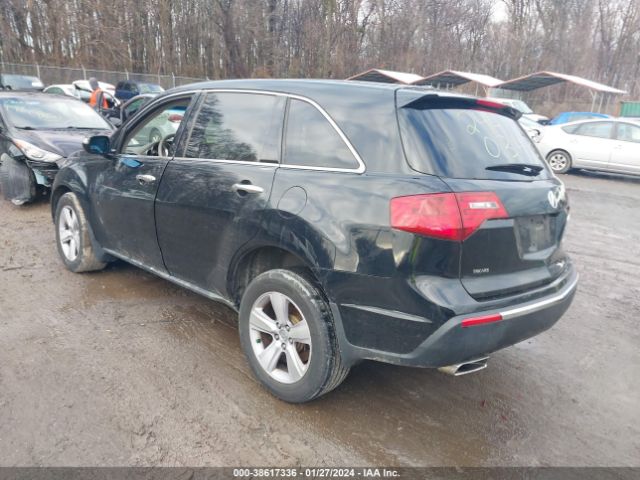 Photo 2 VIN: 2HNYD2H32DH525400 - ACURA MDX 