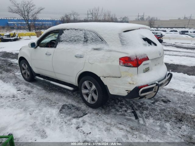 Photo 2 VIN: 2HNYD2H33CH504280 - ACURA MDX 