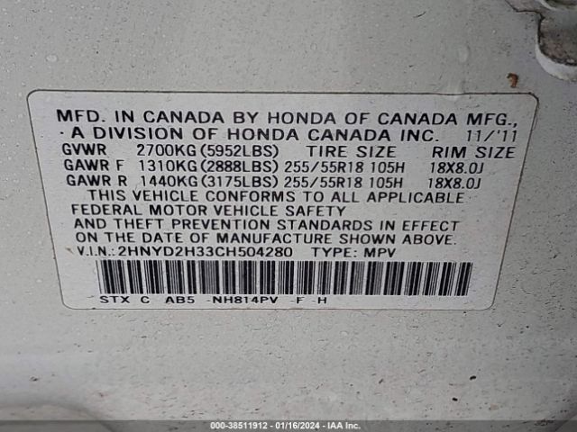 Photo 8 VIN: 2HNYD2H33CH504280 - ACURA MDX 