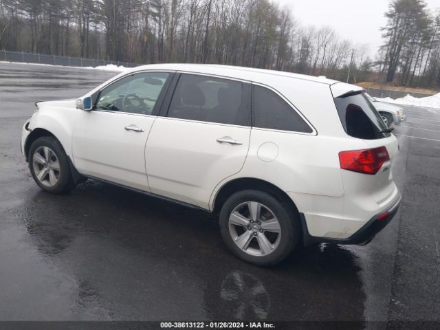 Photo 2 VIN: 2HNYD2H33CH511200 - ACURA MDX 