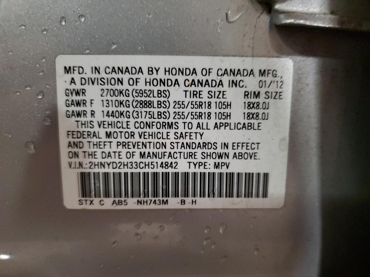 Photo 12 VIN: 2HNYD2H33CH514842 - ACURA MDX 