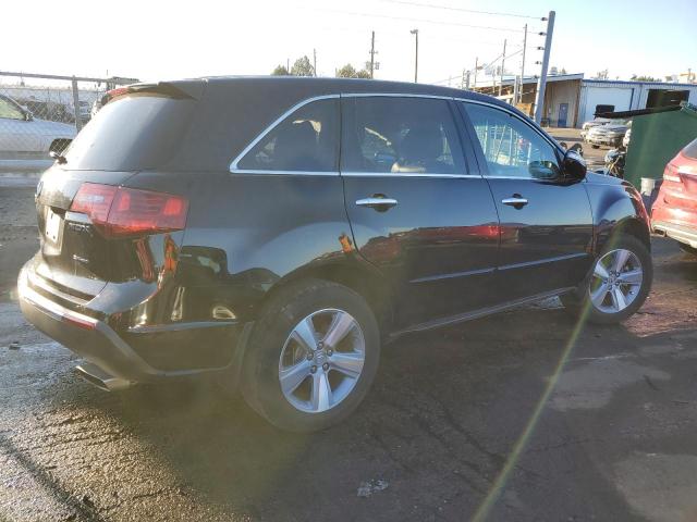 Photo 2 VIN: 2HNYD2H33CH530927 - ACURA MDX 