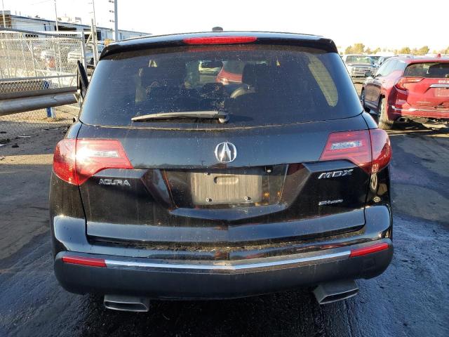 Photo 5 VIN: 2HNYD2H33CH530927 - ACURA MDX 