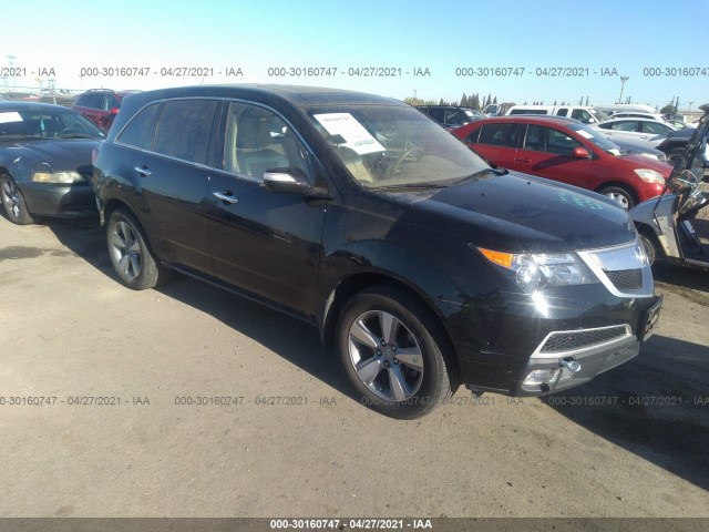 Photo 0 VIN: 2HNYD2H33CH531236 - ACURA MDX 