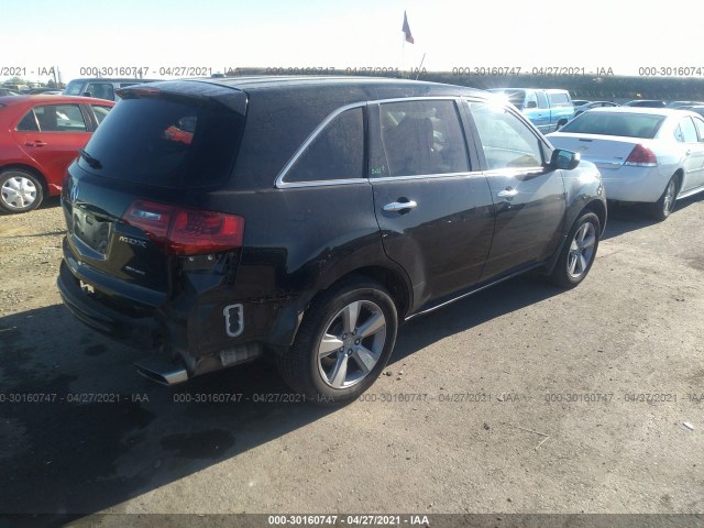 Photo 3 VIN: 2HNYD2H33CH531236 - ACURA MDX 