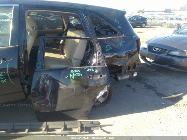 Photo 5 VIN: 2HNYD2H33CH531236 - ACURA MDX 