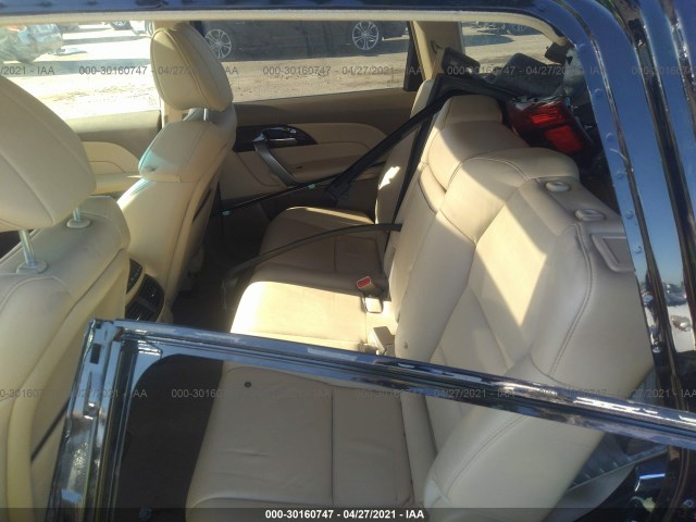 Photo 7 VIN: 2HNYD2H33CH531236 - ACURA MDX 