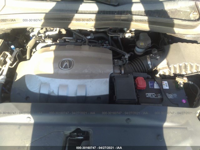 Photo 9 VIN: 2HNYD2H33CH531236 - ACURA MDX 