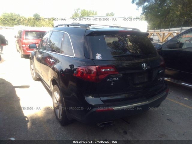 Photo 2 VIN: 2HNYD2H33CH532094 - ACURA MDX 