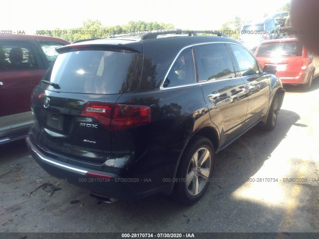 Photo 3 VIN: 2HNYD2H33CH532094 - ACURA MDX 