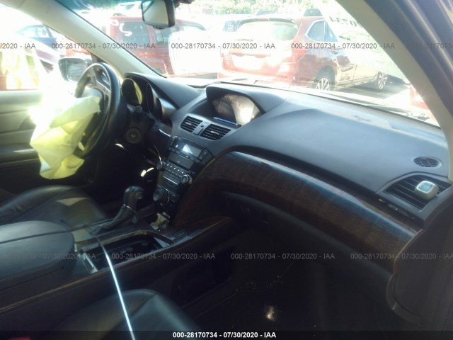 Photo 4 VIN: 2HNYD2H33CH532094 - ACURA MDX 