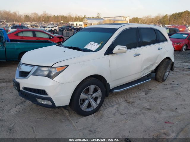 Photo 1 VIN: 2HNYD2H33CH536050 - ACURA MDX 