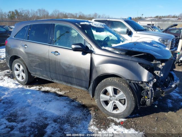 Photo 0 VIN: 2HNYD2H33CH538798 - ACURA MDX 