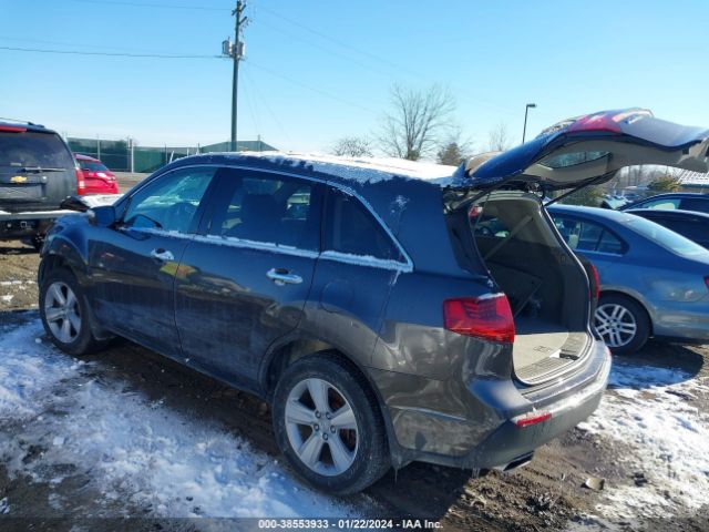 Photo 2 VIN: 2HNYD2H33CH538798 - ACURA MDX 