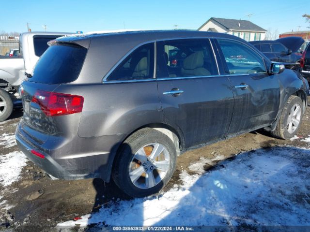 Photo 3 VIN: 2HNYD2H33CH538798 - ACURA MDX 