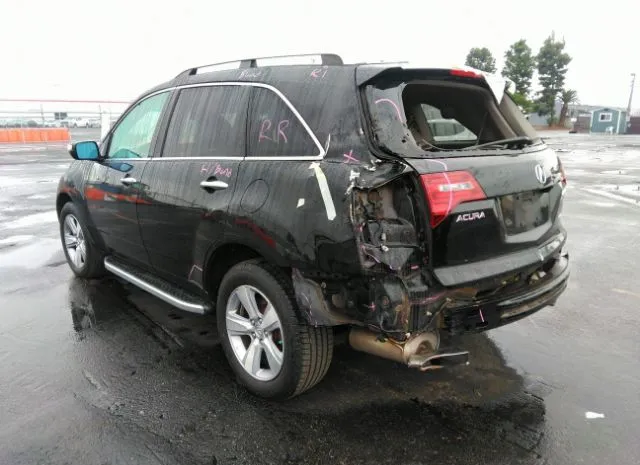 Photo 2 VIN: 2HNYD2H33CH544844 - ACURA MDX 