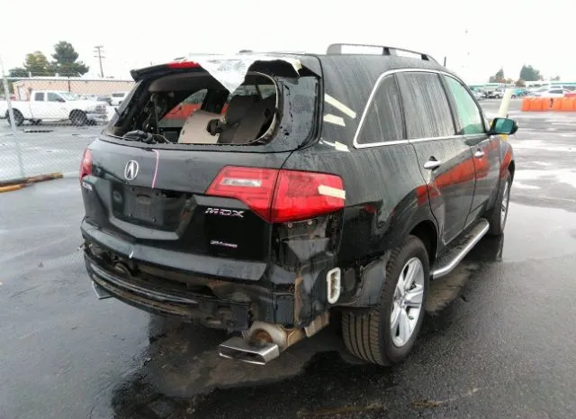 Photo 3 VIN: 2HNYD2H33CH544844 - ACURA MDX 