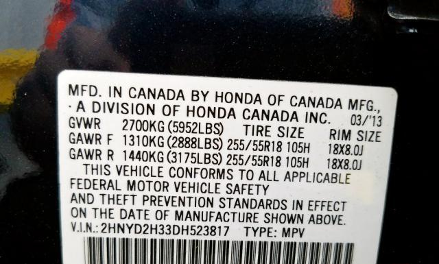 Photo 9 VIN: 2HNYD2H33DH523817 - ACURA MDX 