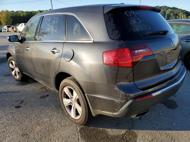 Photo 2 VIN: 2HNYD2H33DH524398 - ACURA MDX TECHNO 