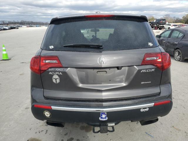 Photo 5 VIN: 2HNYD2H34CH504790 - ACURA MDX 