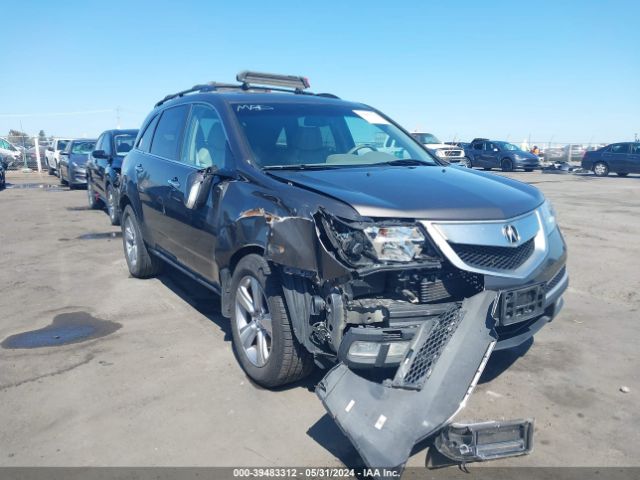 Photo 0 VIN: 2HNYD2H34CH504837 - ACURA MDX 