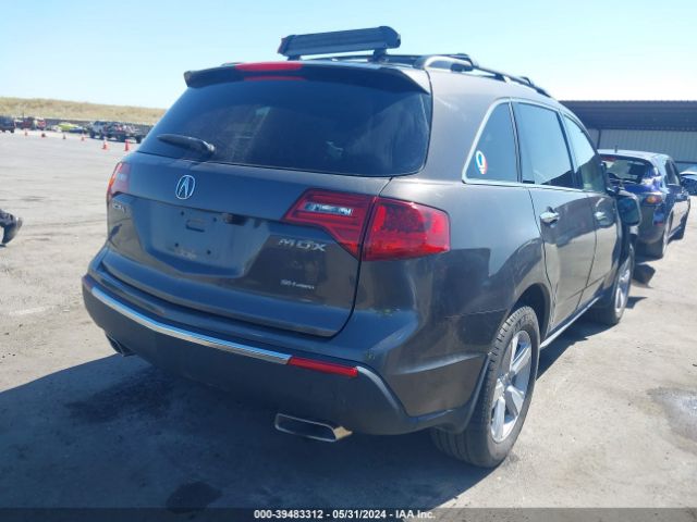 Photo 3 VIN: 2HNYD2H34CH504837 - ACURA MDX 